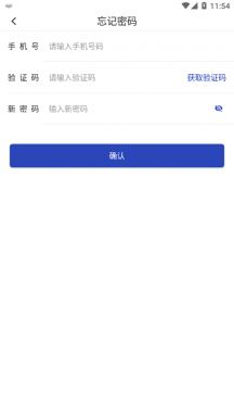 金墩物流 第1张图