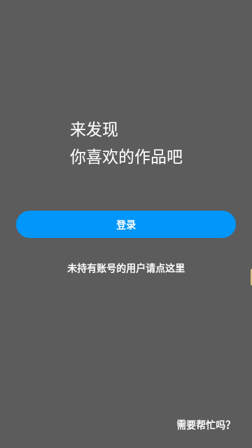 p站 第1张图