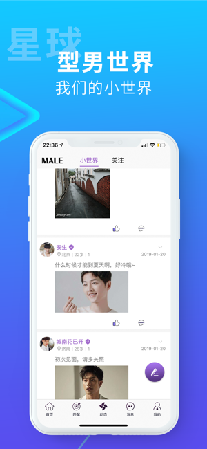 搜同 第1张图