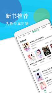 辣文2023 第1张图
