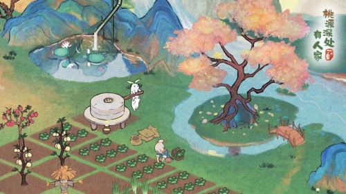 桃源深处有人家华为版 第1张图