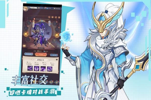 挂江湖2023新版 第1张图