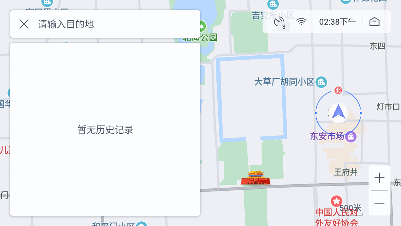 百度地图软件 第1张图