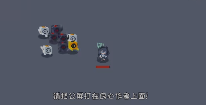 爱丽丝大冒险 第1张图