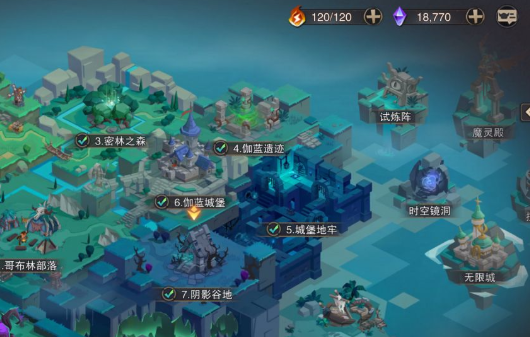 塞勒特大陆官方版游戏 第1张图