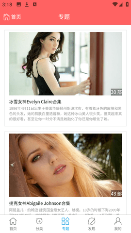 藏精阁2023 第1张图