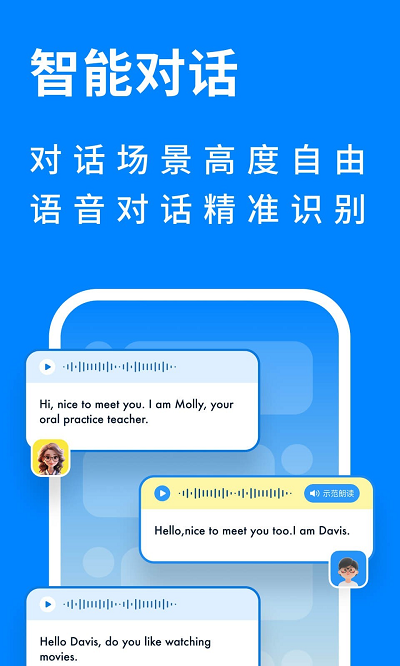 新述 第1张图