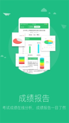 懂了么app官方版 第1张图
