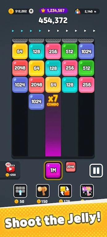 X2果冻2048 第1张图