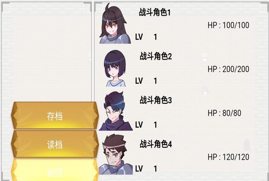 令牌大陆 第1张图