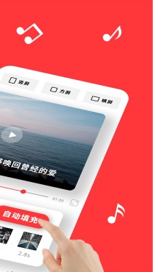 共比邻 第1张图