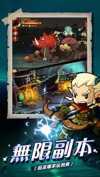 乱斗星球 第1张图