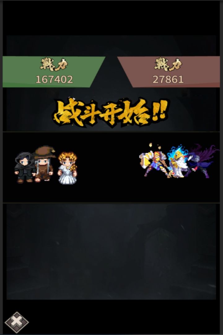 欧若拉的术师手册 第1张图