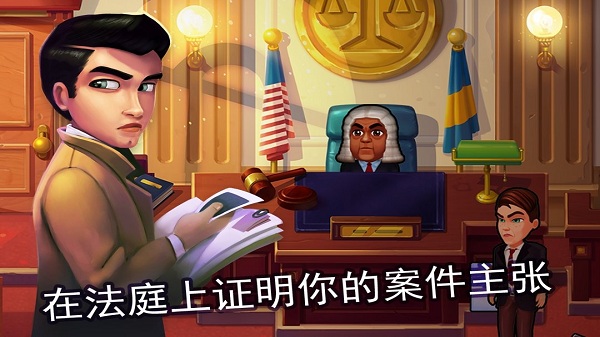 帕克与雷恩 第1张图