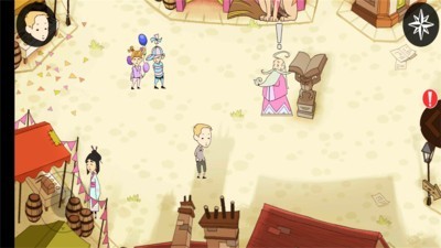 伊涅尼亚里昂2 第1张图