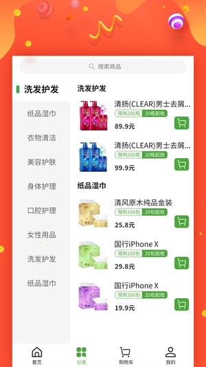 汇到 第1张图