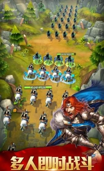 帝国征途 第1张图
