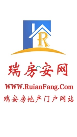 瑞安房网 第1张图