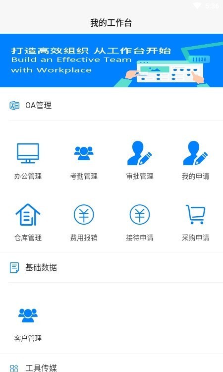 靖东检测 第1张图