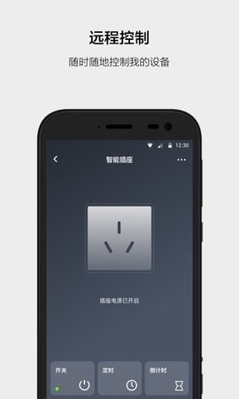 无线摄像头 第1张图