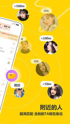 处电 第1张图