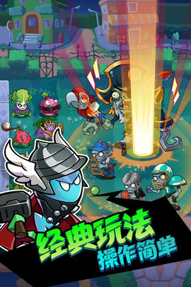 辉煌岁月最新版 第1张图