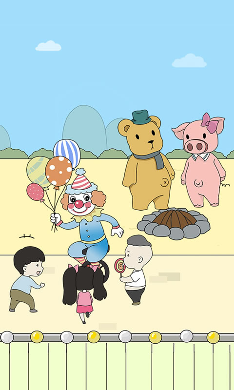 早恋是不被允许的 第1张图