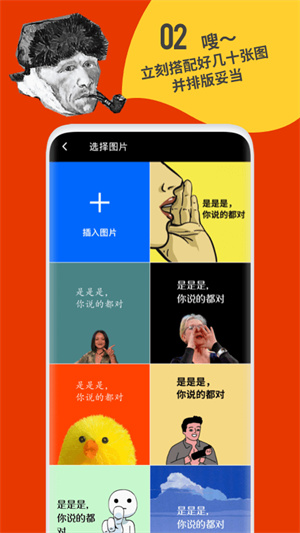 鲱鱼罐头 第1张图