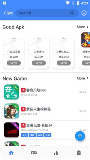 ogm折相思破解版 第1张图