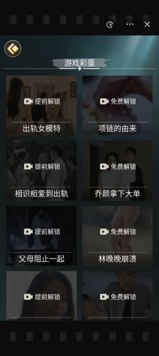爱我者予我牢笼 第1张图