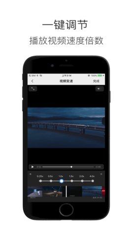 造境计划 第1张图