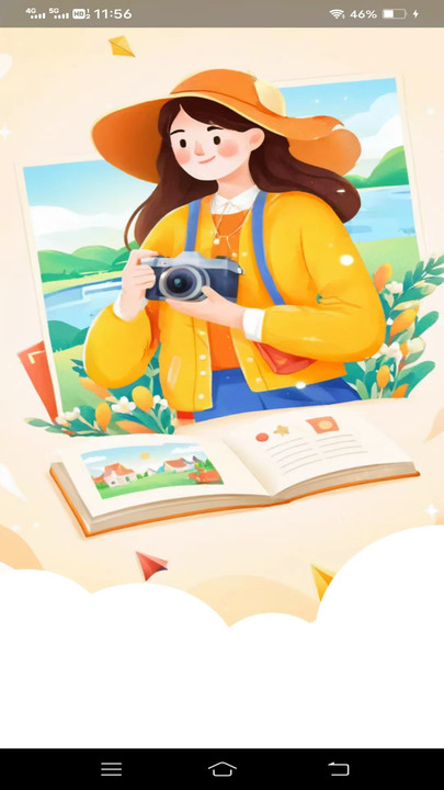 非凡相机 第1张图