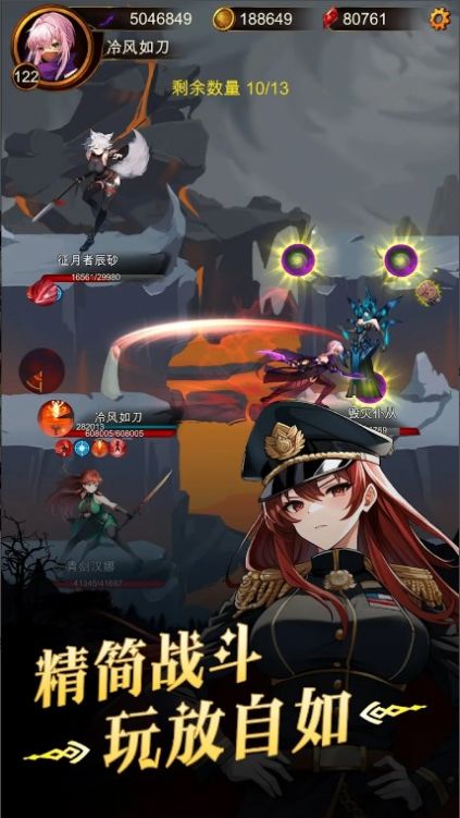 暗黑少女 第1张图