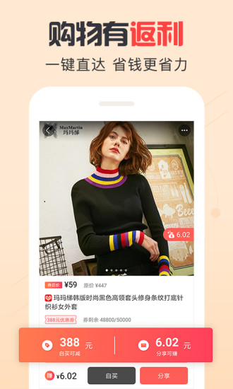 大多多 第1张图