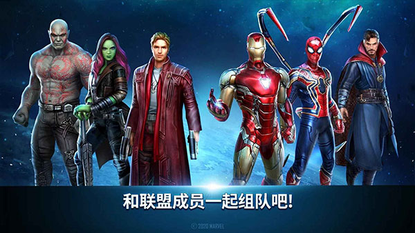 未来之战 第1张图