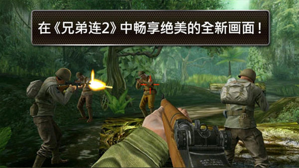 兄弟连 第1张图