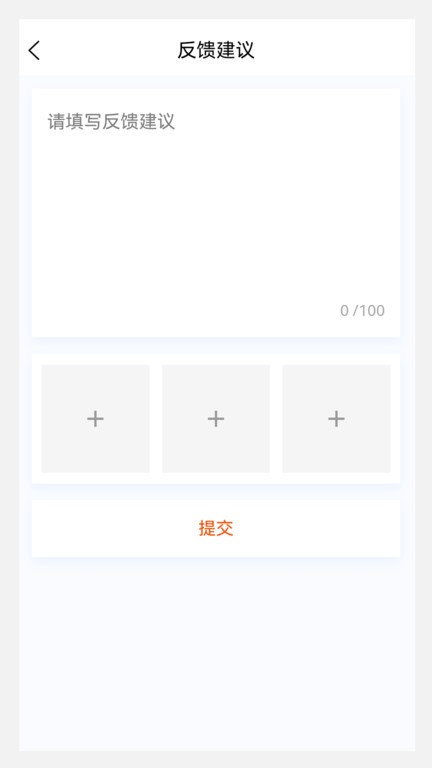 注册安全工程师原题库 第1张图