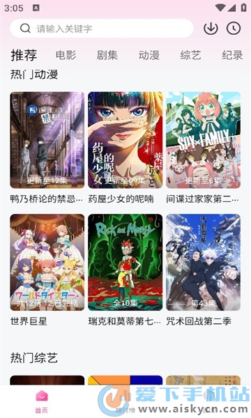 蒙太奇 第1张图