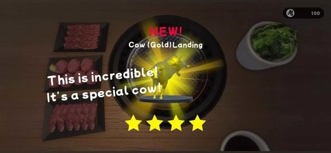 烤肉模拟器 第1张图