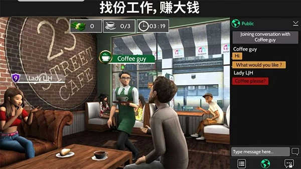 模拟生活：3D虚拟世界 第1张图