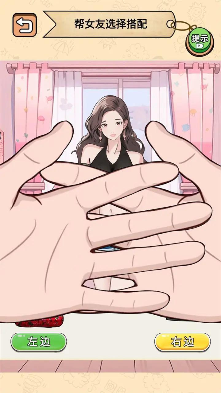 健身房的秘密 第1张图