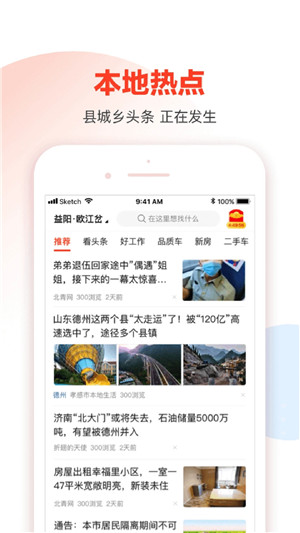 58本地 第1张图
