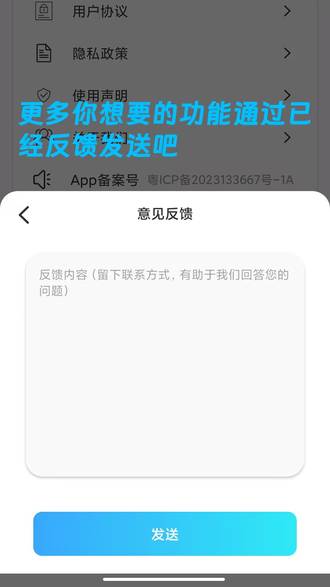 Dual双摄相机 第1张图