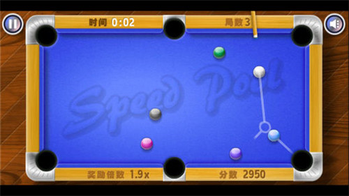 极品台球3 第1张图