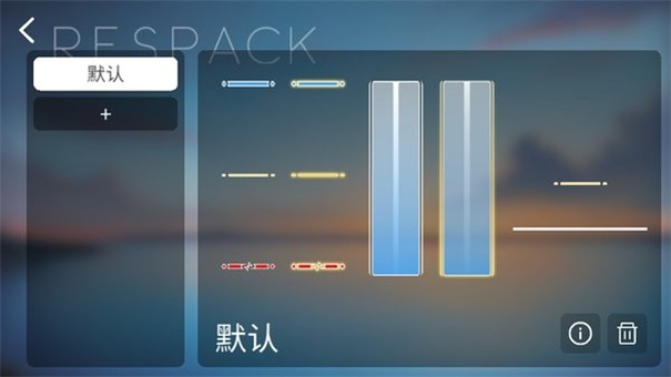 616.sb音游phira 第1张图