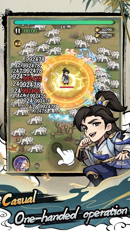幸存者大师 第1张图