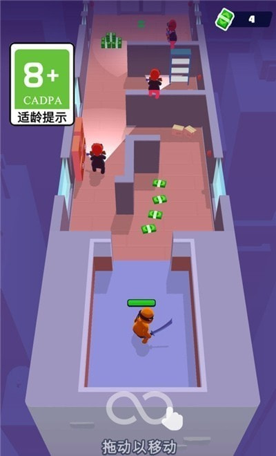指尖英雄 第1张图
