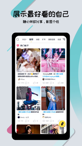 喵特 第1张图