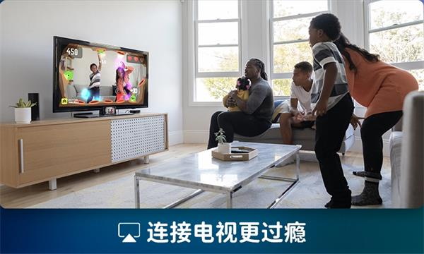 活力街 第1张图