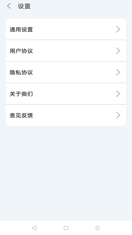 王牌工具箱 第1张图